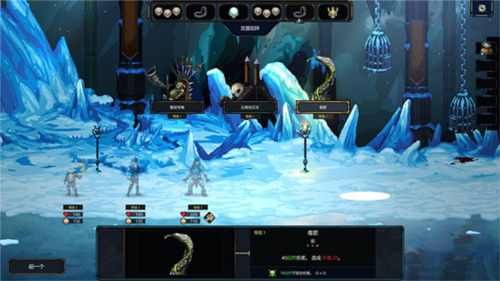 魔王大人击退勇者吧内置修改器版