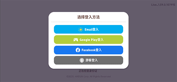 天天玩乐园最新版2024