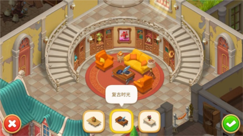 麦琪顿庄园韩服