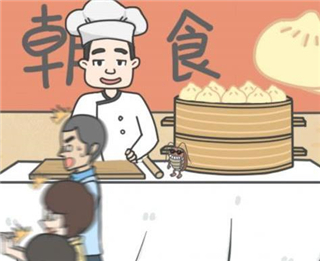 毕业前的那些日子破解版