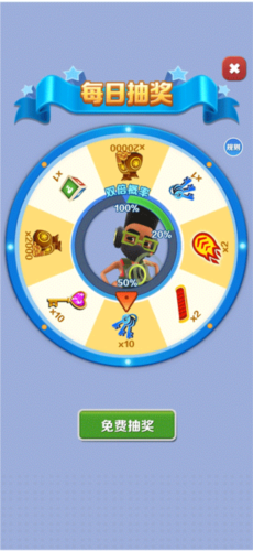 地铁跑酷爆破万次郎6.0版