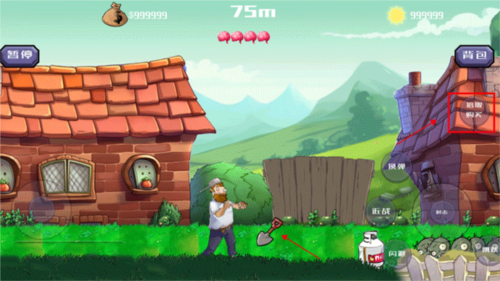 戴夫大战僵尸2024版