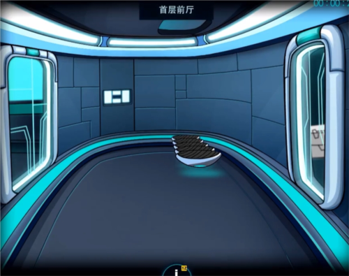 Stanley博士的家3