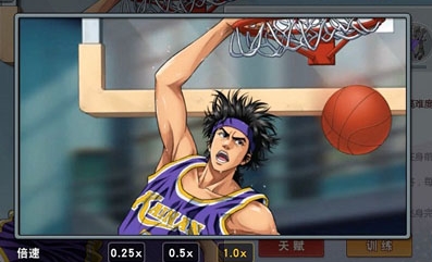 灌篮高手九游客户端