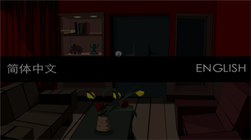 Stanley博士的家2