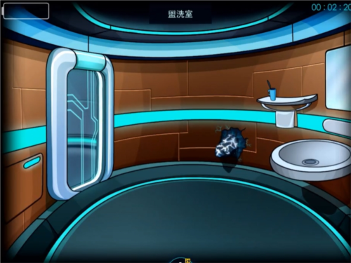 Stanley博士的家3