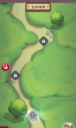 舅舅带我去异界