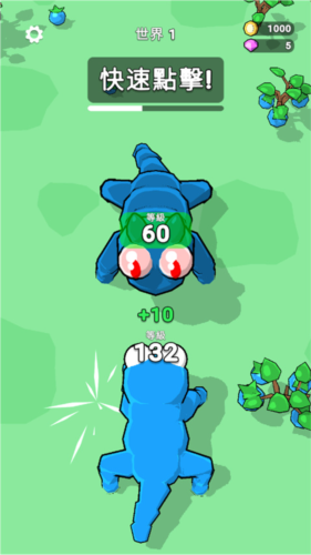 吃才能进化无限金币版