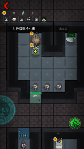 猛鬼宿舍伥鬼与天使版