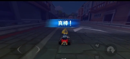 跑跑卡丁车漂移国际版测试版