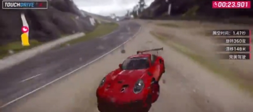 保时捷911GT手机版