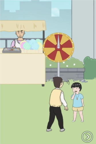 逃课是不可以的