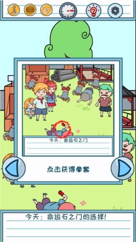 暑假是一定要写作业的