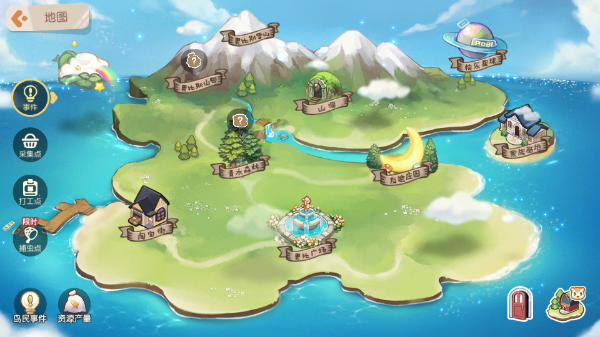 奥比岛梦想国度官方手游2024最新版