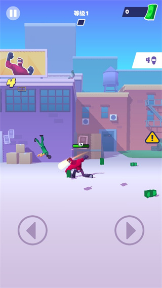 Invincible Hero官方版