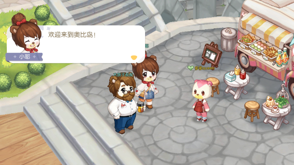 奥比岛梦想国度官方手游2024最新版