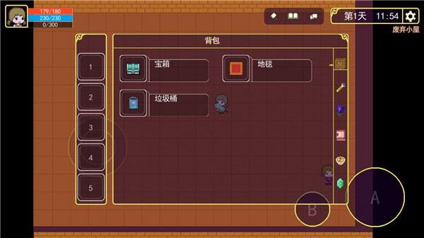 魔法书起源游戏