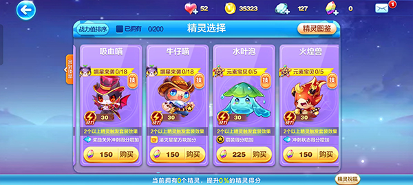 天天酷跑最新版2024