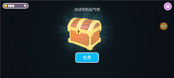 糖豆人终极淘汰赛官方正版