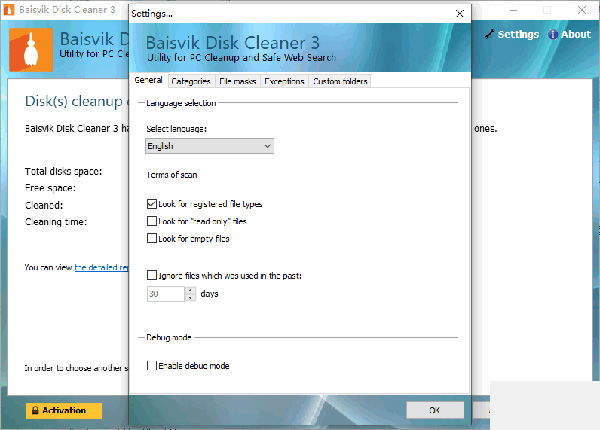 Baisvik Disk Cleaner(磁盘清理工具)