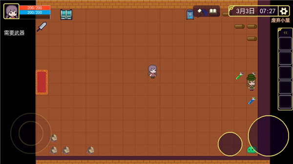 魔法书起源游戏