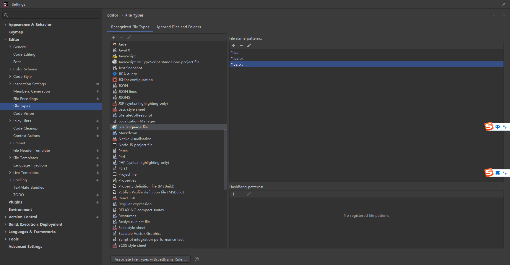 jetbrains rider 2024(C语言编辑开发工具)