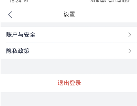 中国**惠如愿App