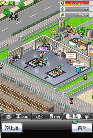 冲刺赛车物语2内置作弊菜单版