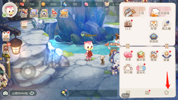 奥比岛梦想国度官方手游2024最新版