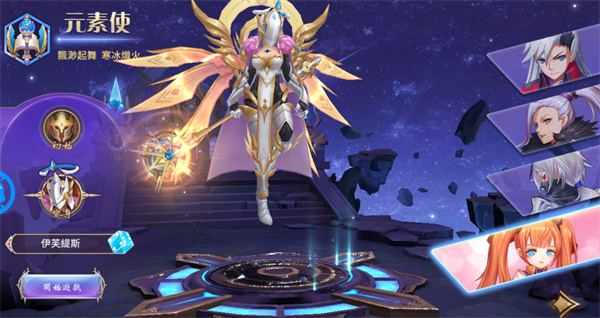 深渊传奇官方正版(Abyss Legend)