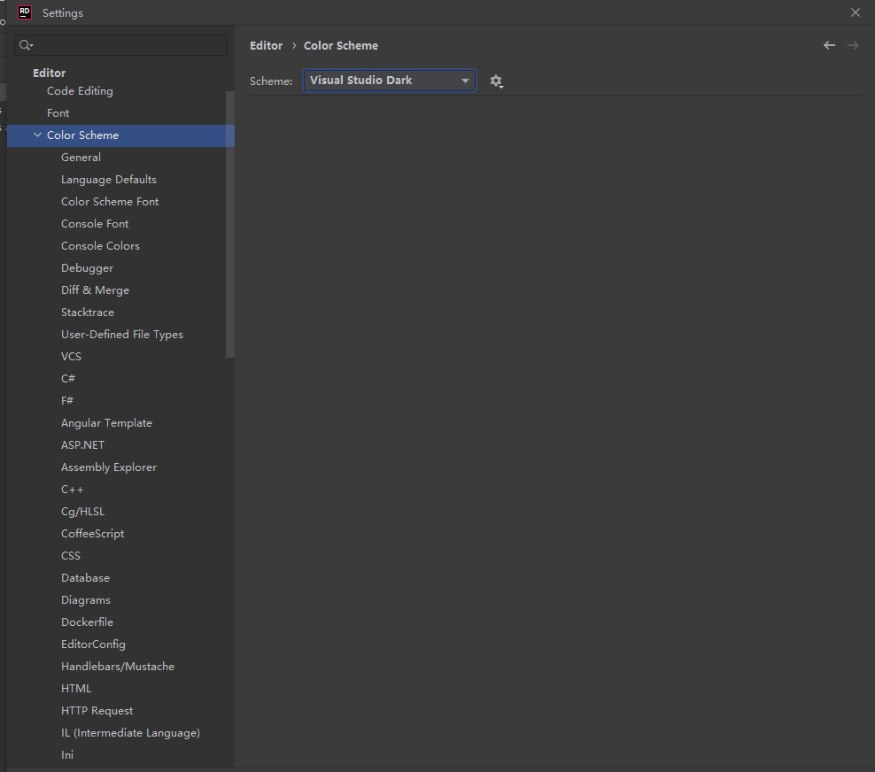 jetbrains rider 2024(C语言编辑开发工具)