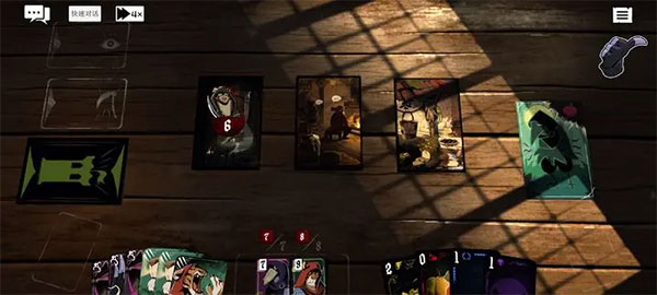 预言奇谈手机版