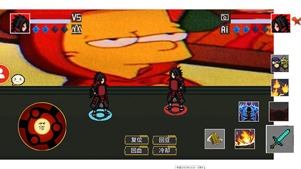 像素火影疾风传鸣人