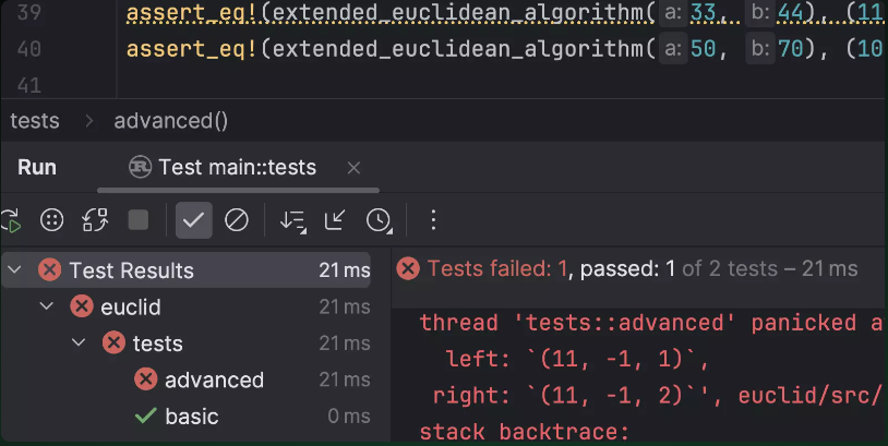 RustRover 2024电脑版