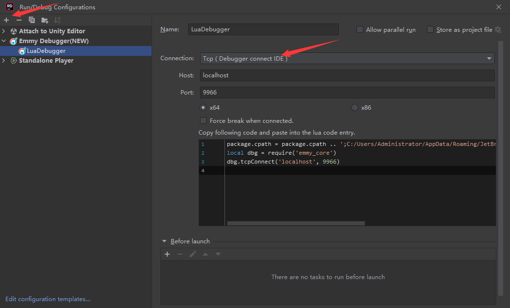 jetbrains rider 2024(C语言编辑开发工具)