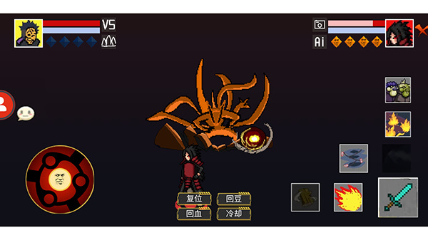 像素火影疾风传鸣人