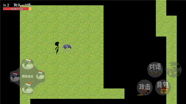 狗头荣耀最新版本