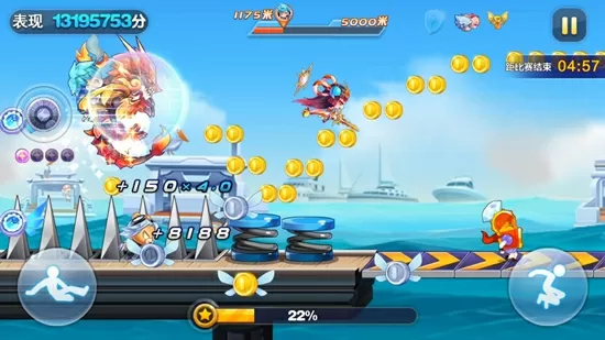 天天酷跑最新版2024