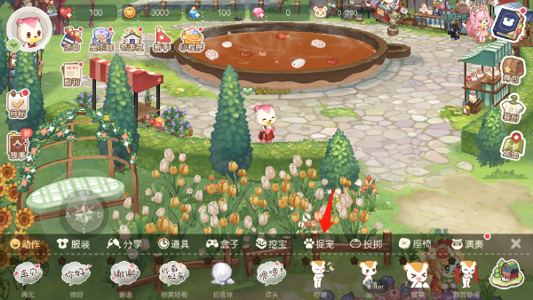 奥比岛梦想国度官方手游2024最新版