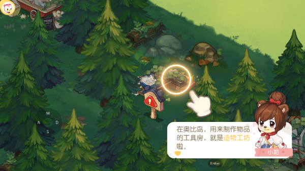 奥比岛梦想国度官方手游2024最新版