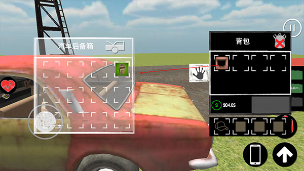 主播生活模拟器手机版中文版