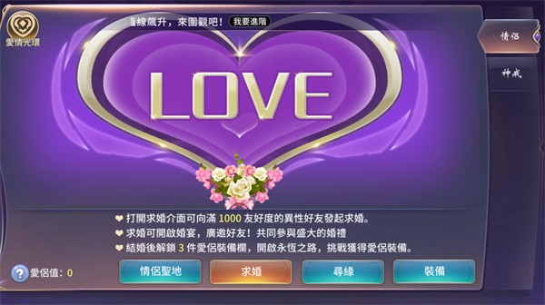 深渊传奇官方正版(Abyss Legend)