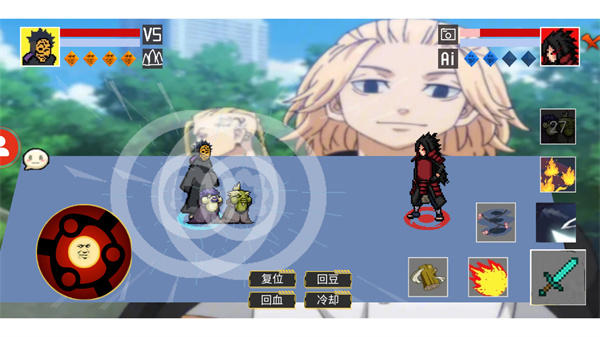 像素火影疾风传鸣人