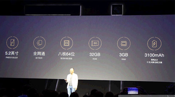 华为荣耀7i驱动