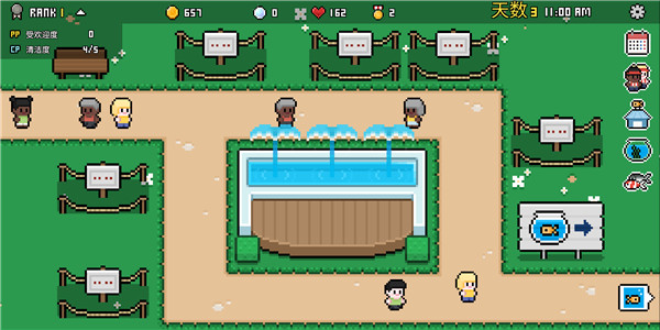 水族馆大亨官方版