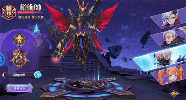 深渊传奇官方正版(Abyss Legend)