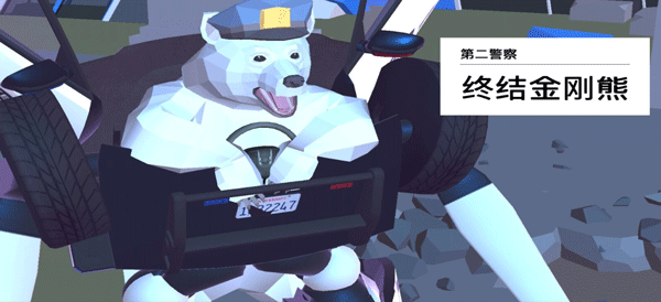 非常普通的鹿模拟器未来版