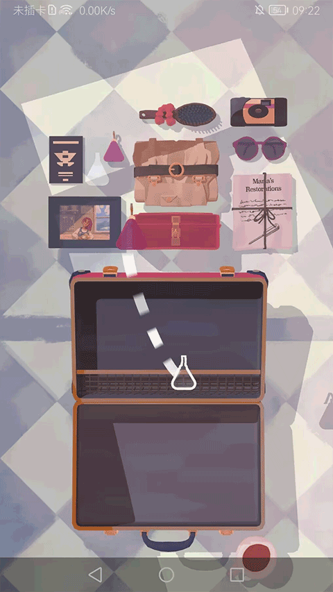 用心组装完整版