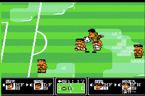 热血足球fc手机版