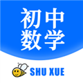 初中数学宝典手机版